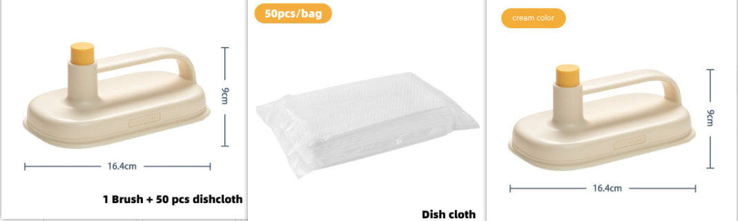 Cleaning brush set with dishcloth and packaging dimensions displayed.